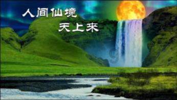 黑暗之魂