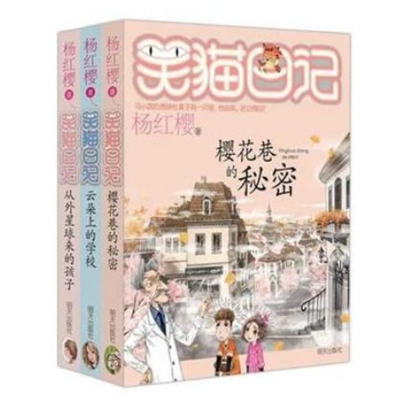 聚丙烯（PP）颗粒装车现场，自动装车机工作流程
